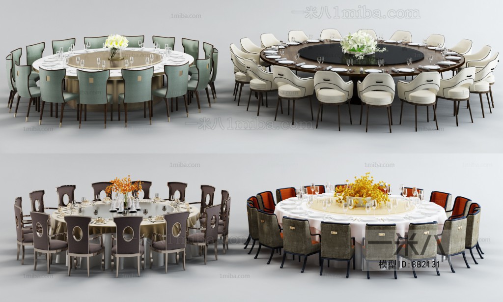 Modern Dining Table And Chairs