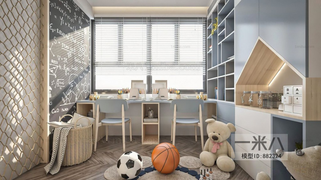 Modern Children's Room