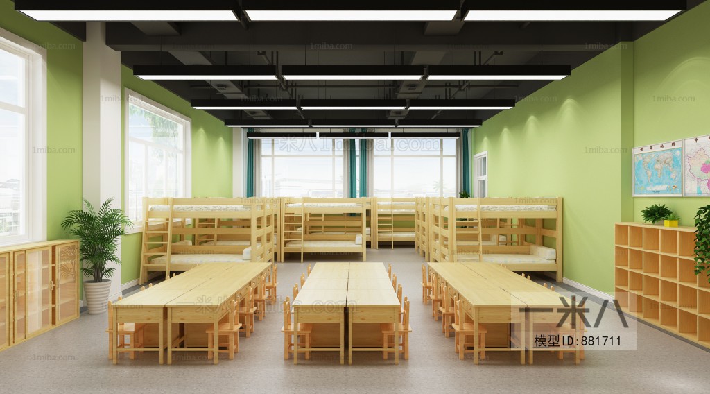 Modern Children's Kindergarten