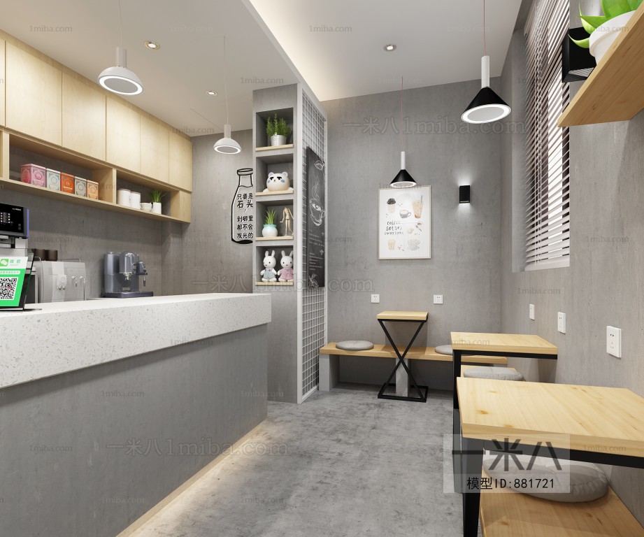 Modern Milk Tea Shop