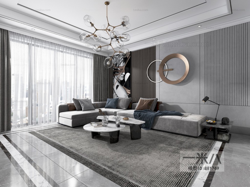 Modern A Living Room