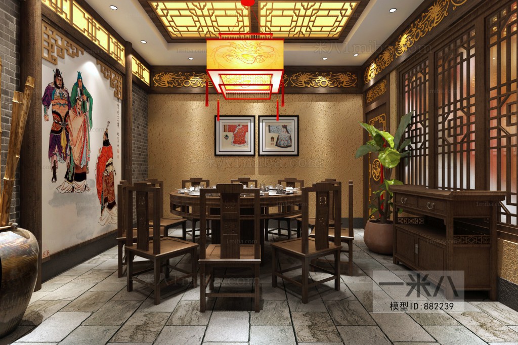 New Chinese Style Catering Space