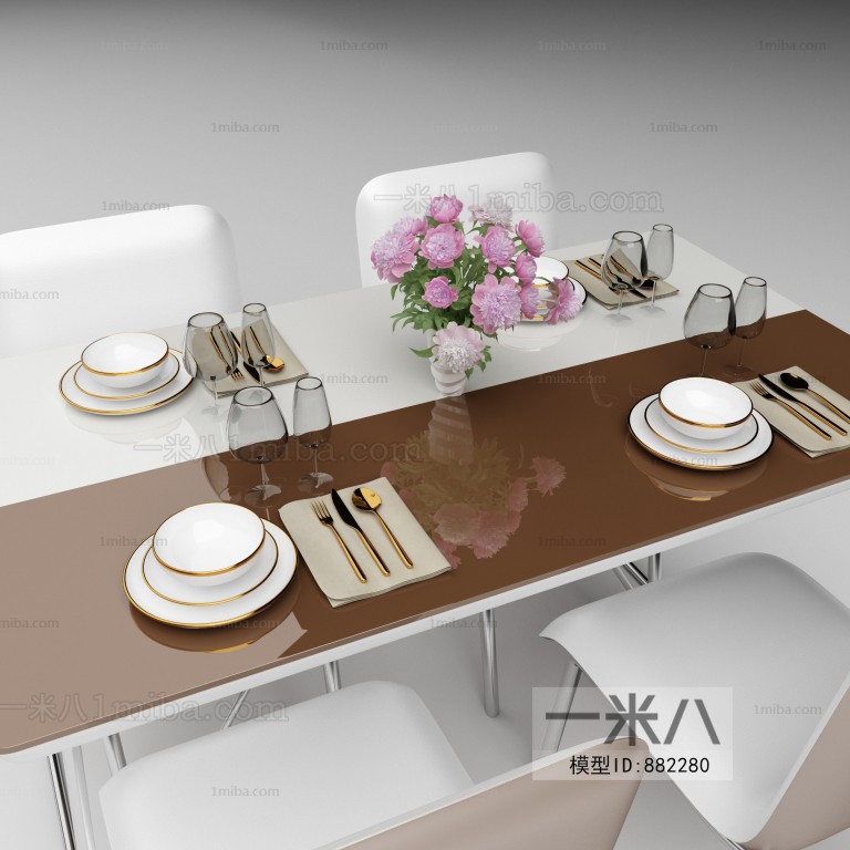 Modern Dining Table And Chairs