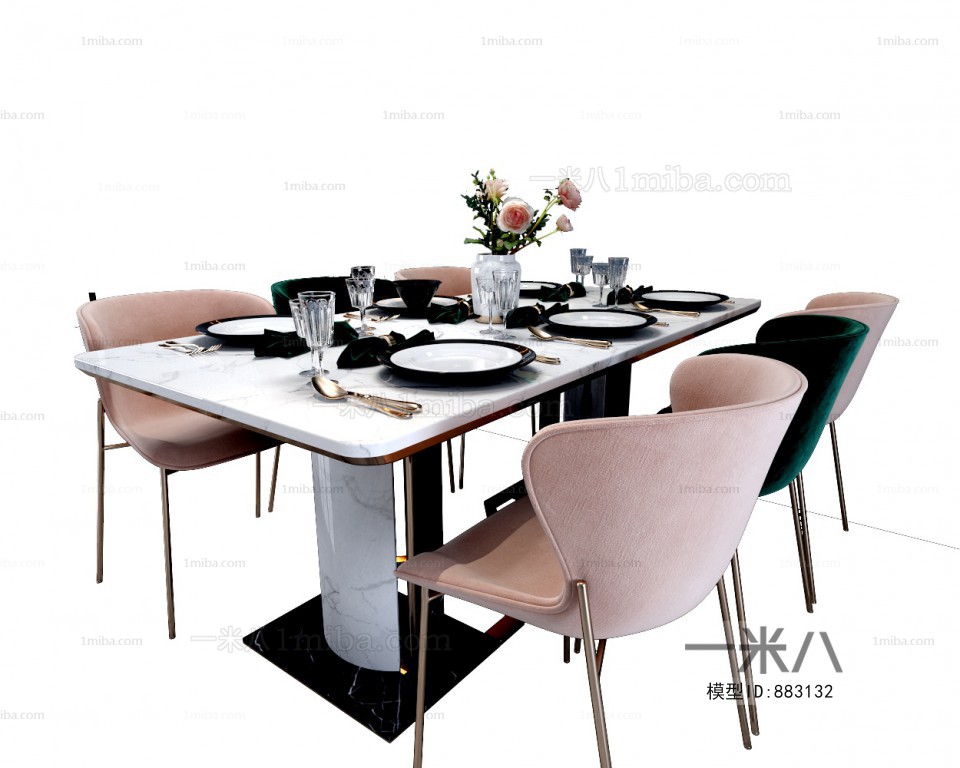 Modern Dining Table And Chairs