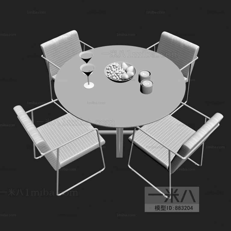 Modern Dining Table And Chairs