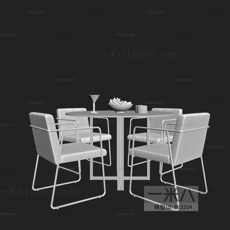 Modern Dining Table And Chairs