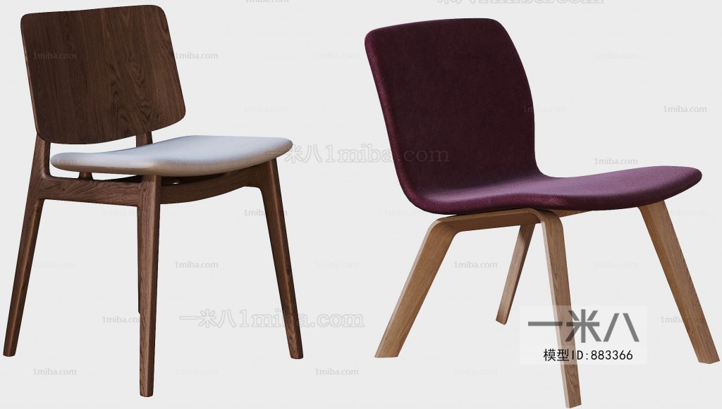 Nordic Style Single Chair