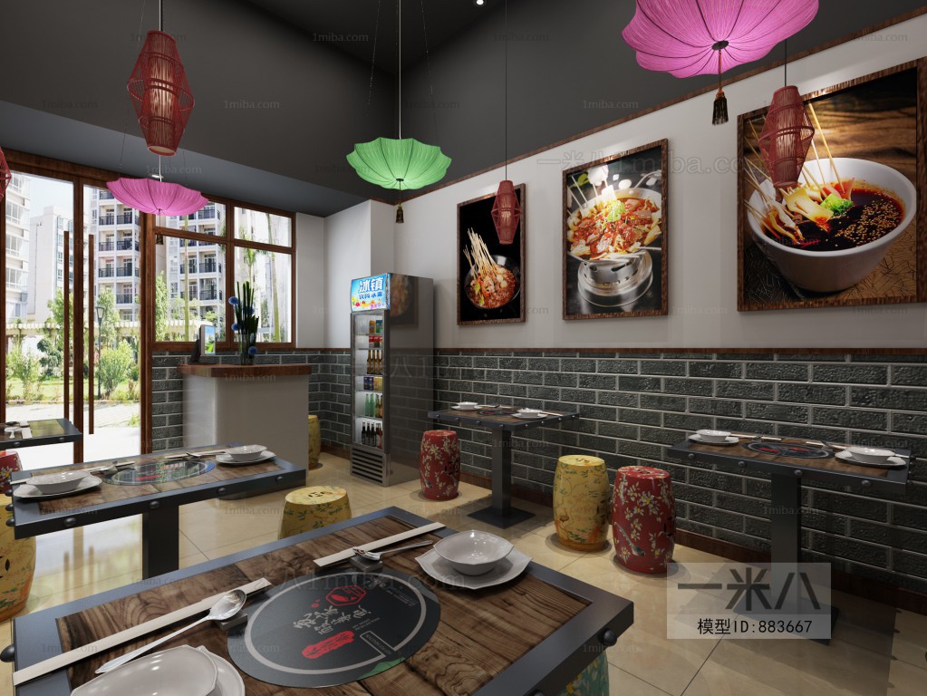 New Chinese Style Catering Space