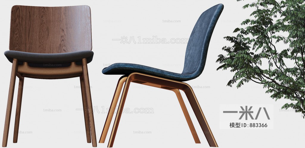 Nordic Style Single Chair