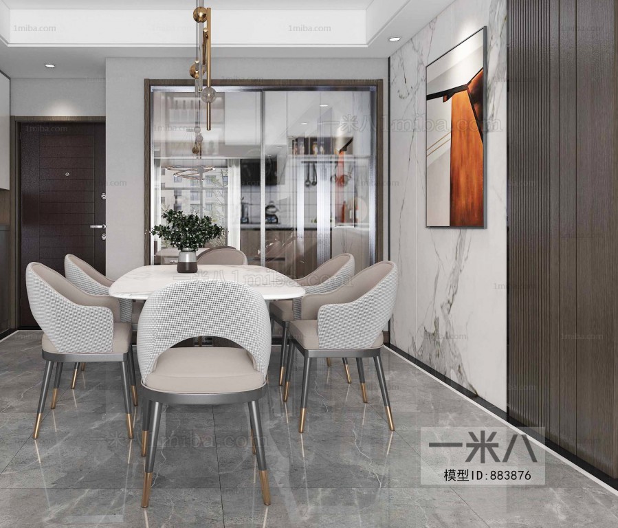 Modern Dining Room