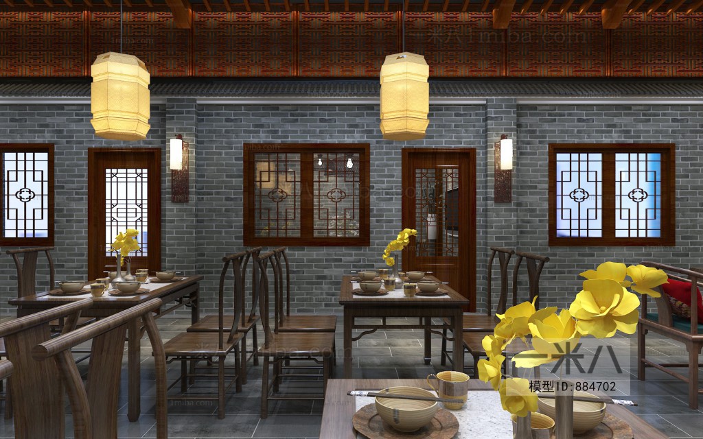 Chinese Style Restaurant