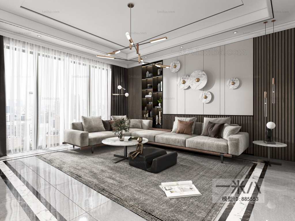 Modern A Living Room