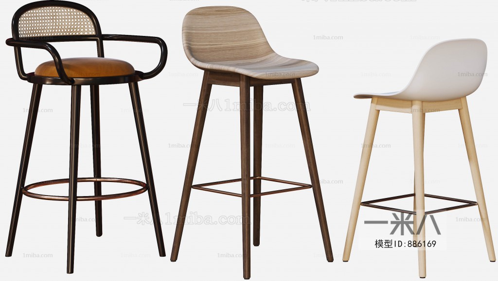 Modern Bar Chair