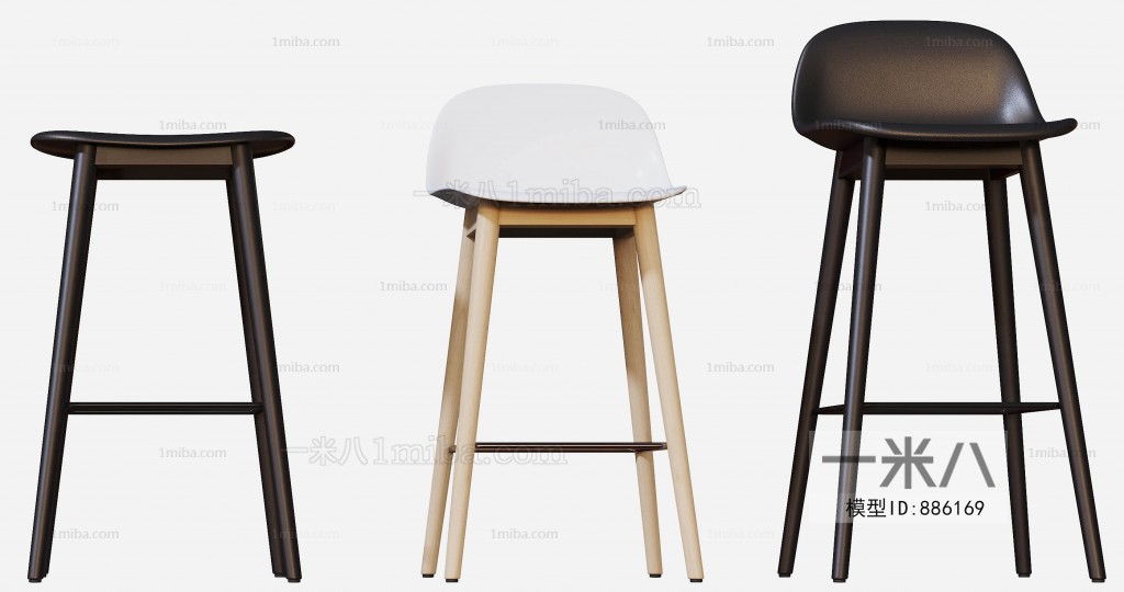 Modern Bar Chair