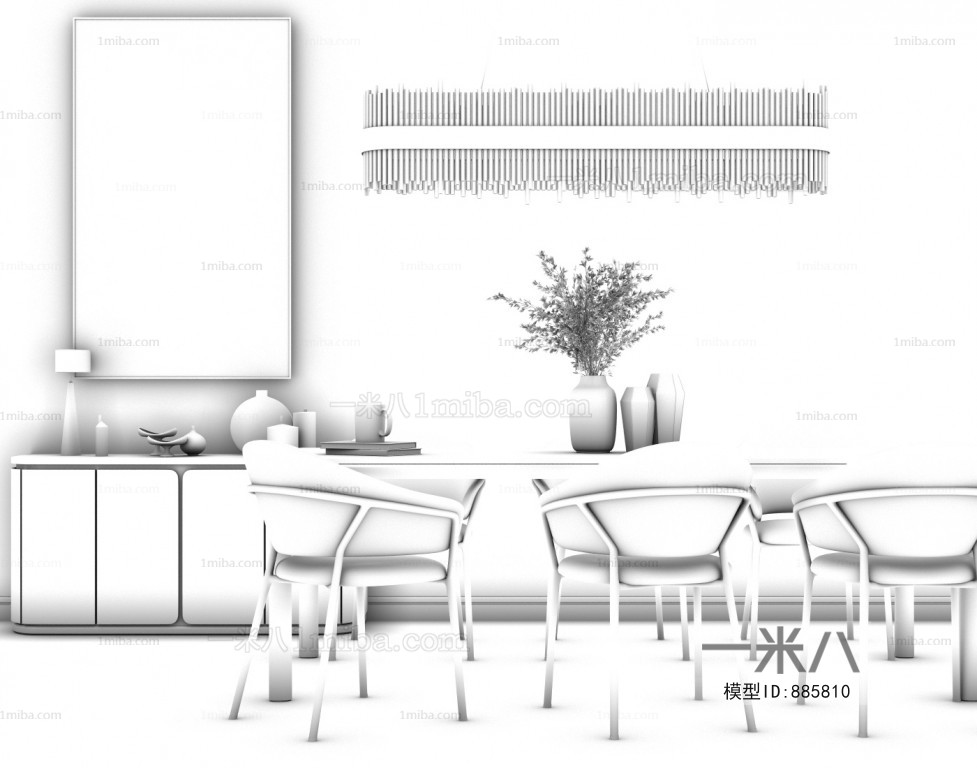 Modern Dining Table And Chairs