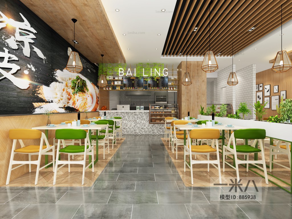 Modern Catering Space