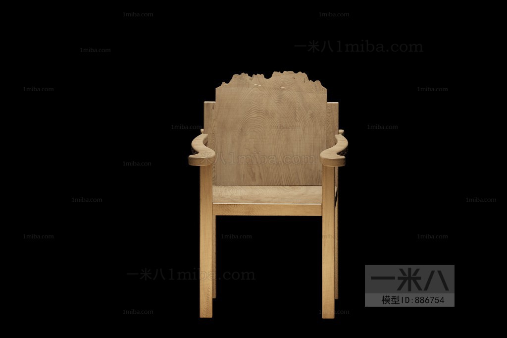 New Chinese Style Lounge Chair