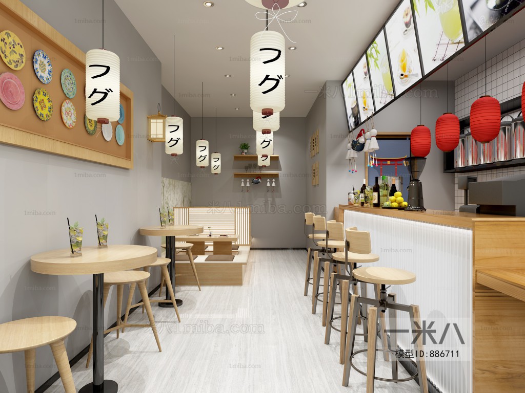 Japanese Style Milk Tea Shop