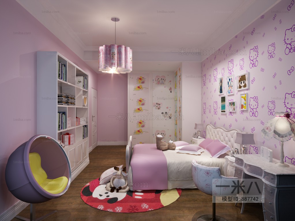 Modern Children's Room