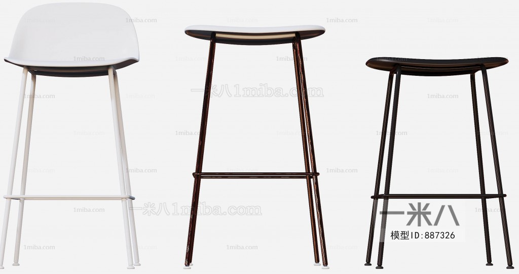 Nordic Style Bar Chair