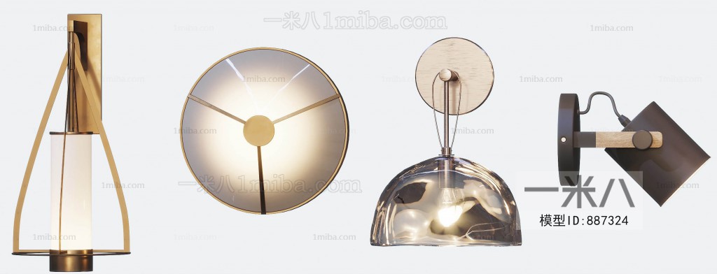 Modern Wall Lamp