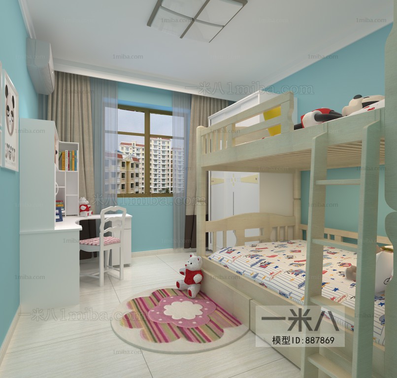 Modern Children's Room