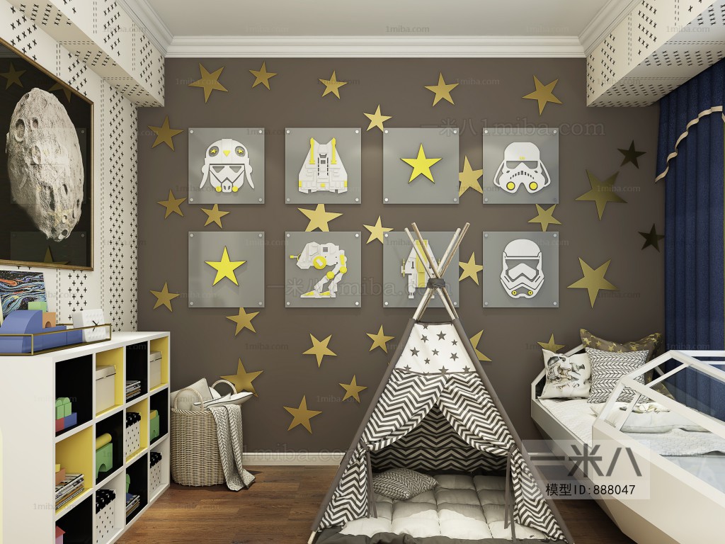 Modern Children's Room