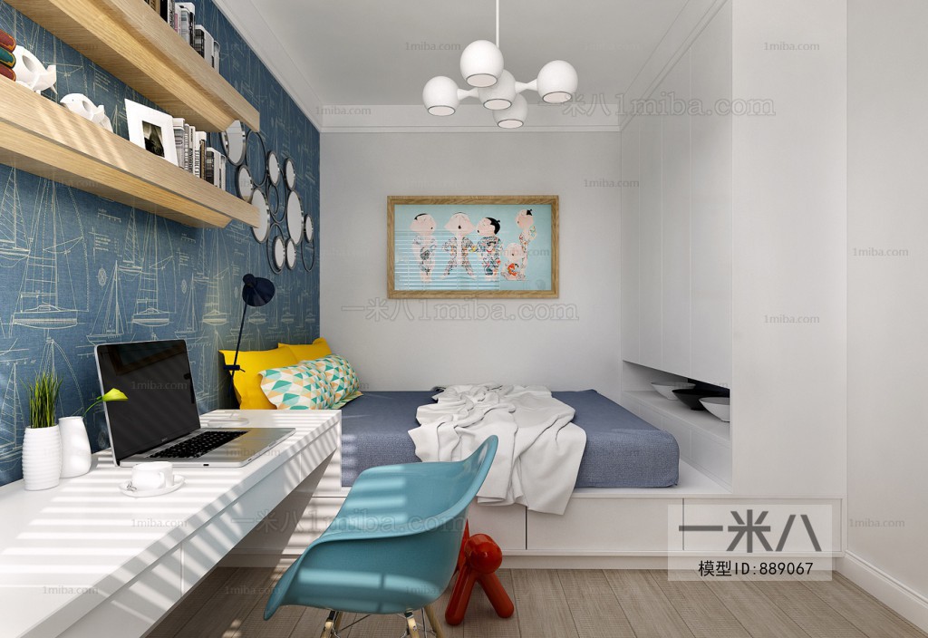 Modern Children's Room