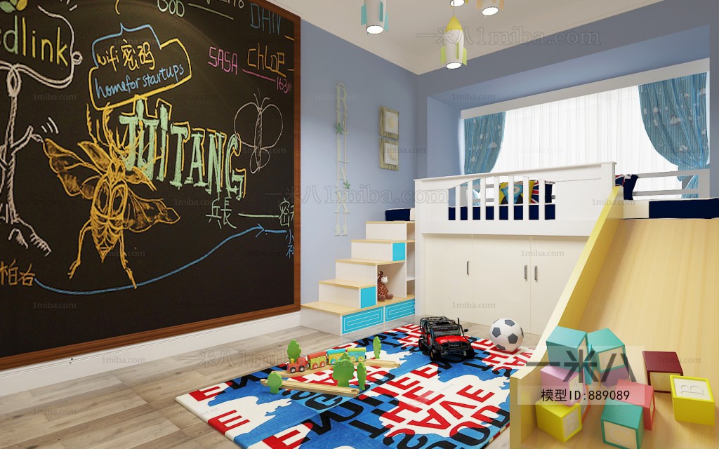 Modern Children's Room