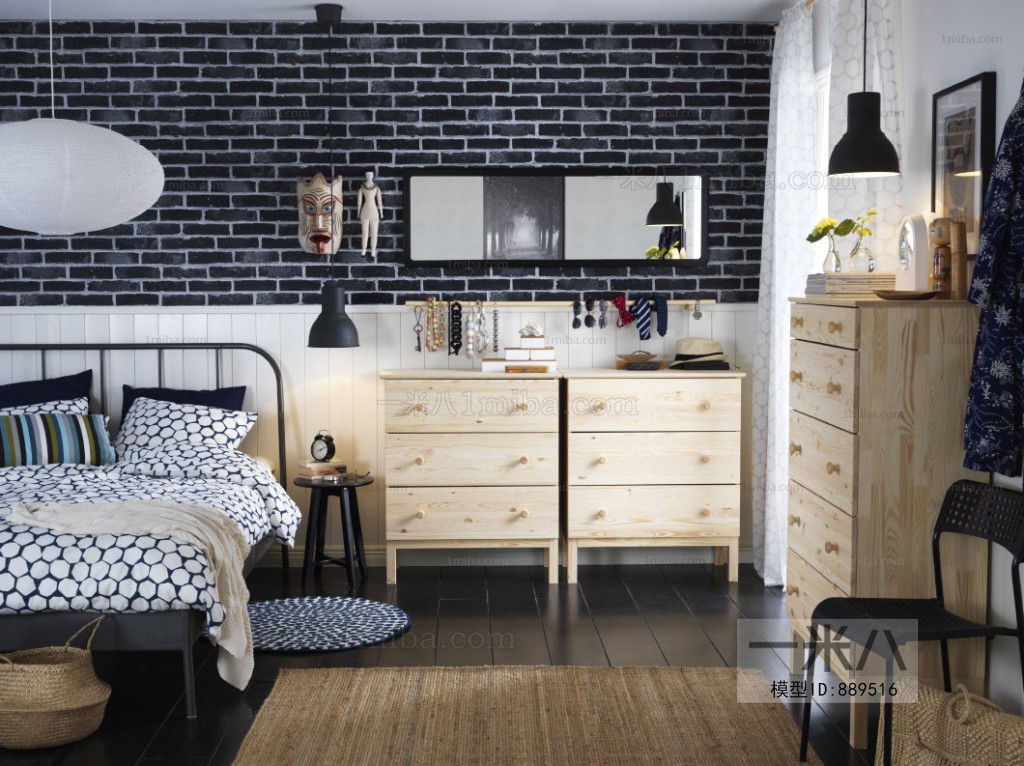 Industrial Style Chest Of Drawers