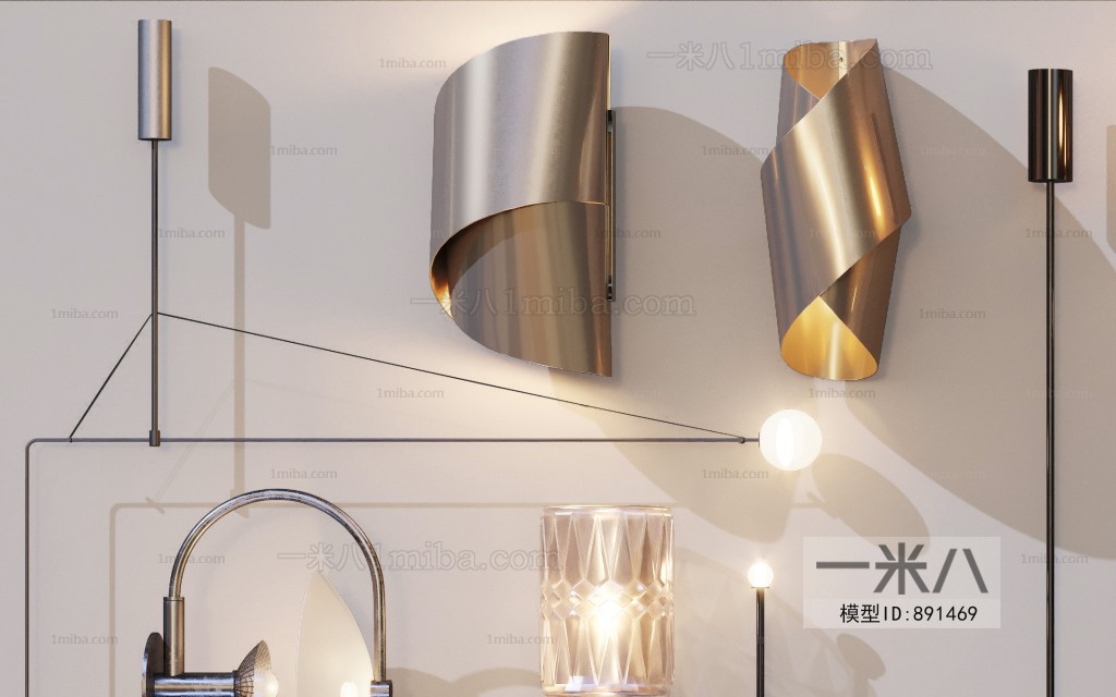 Modern Wall Lamp