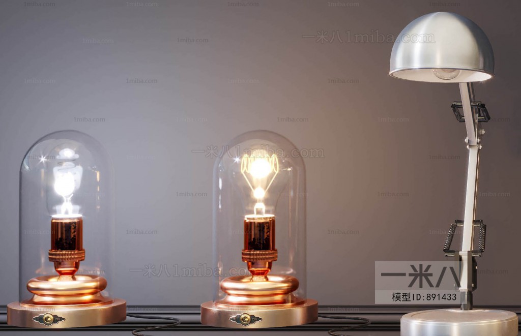 Modern Table Lamp