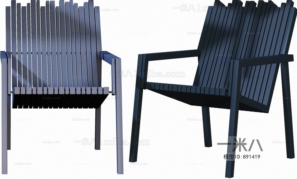 Modern Outdoor Chair