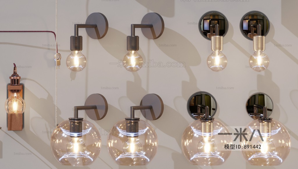 Modern Wall Lamp