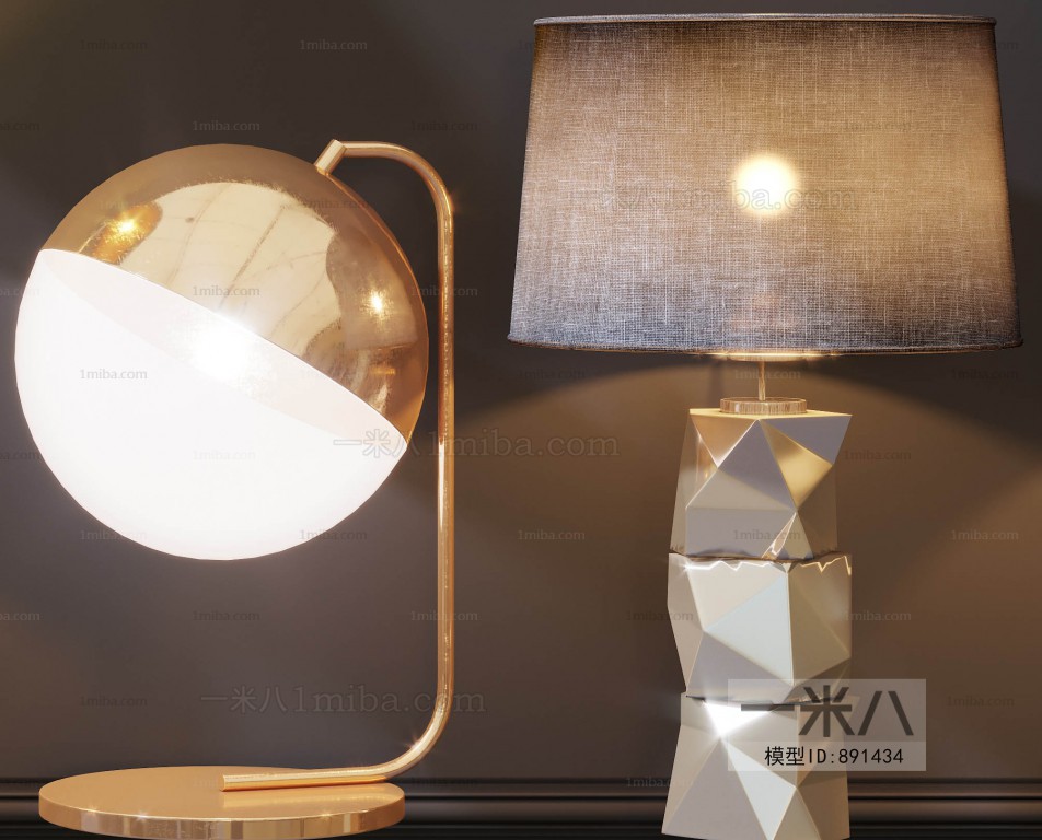 Modern Table Lamp