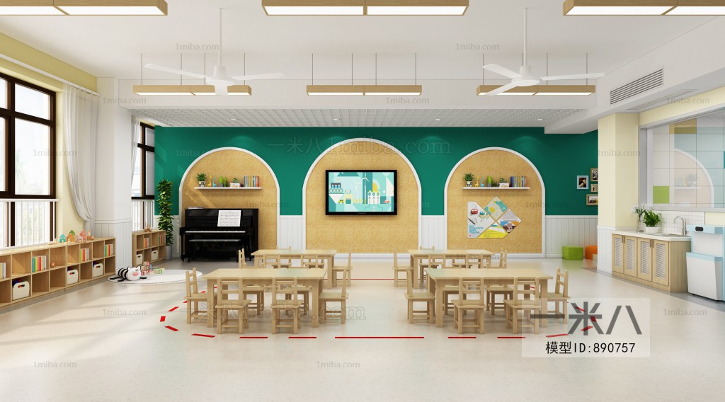 Modern Children's Kindergarten