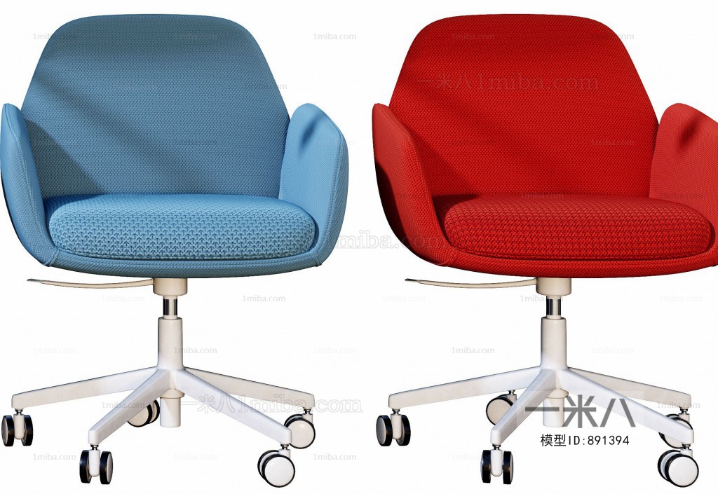 Modern Office Chair