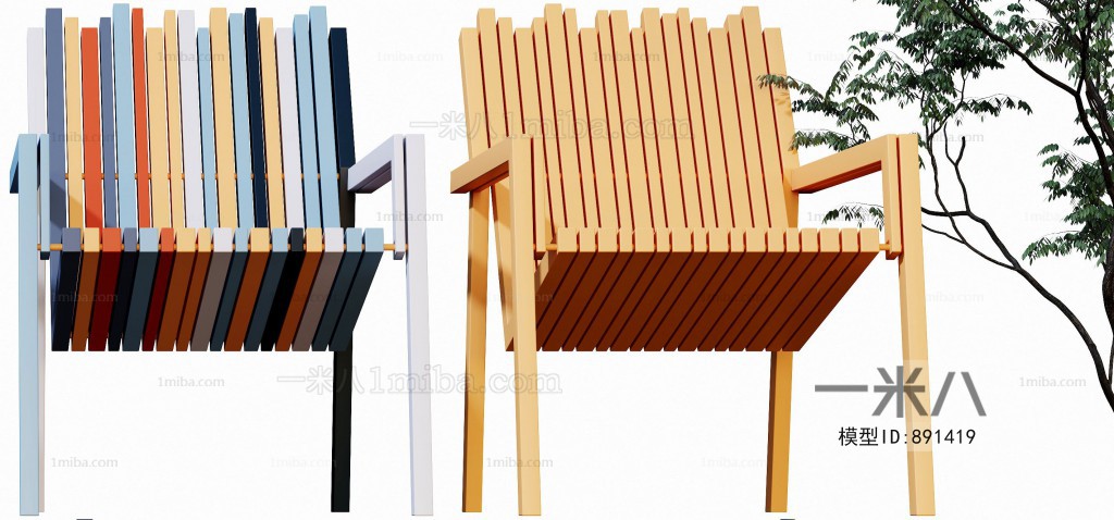 Modern Outdoor Chair