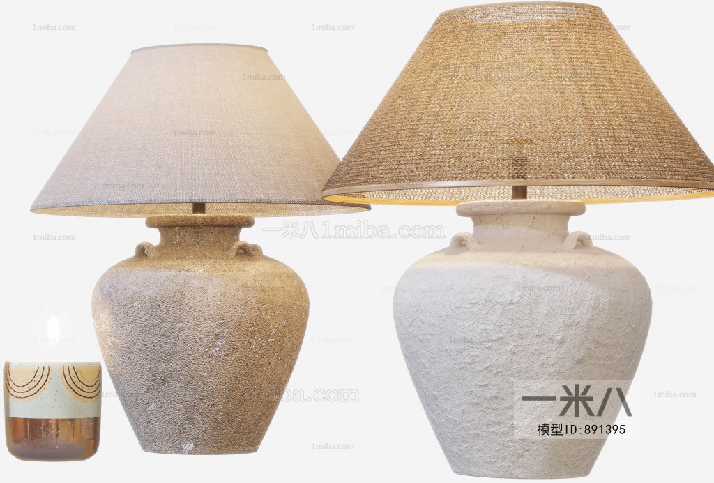 Nordic Style Table Lamp