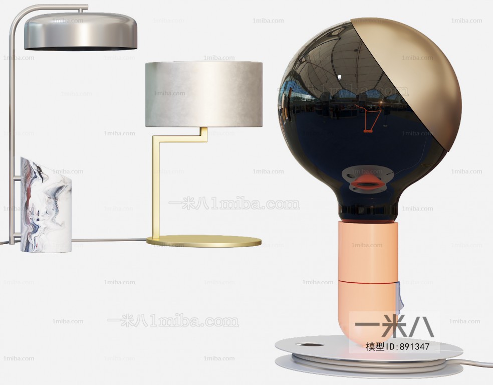 Modern Table Lamp