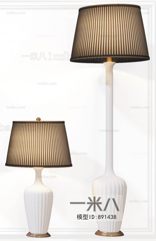 Modern Table Lamp