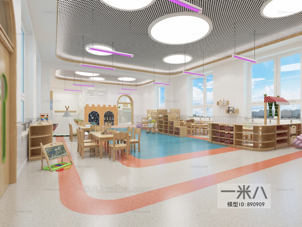 Modern Children's Kindergarten