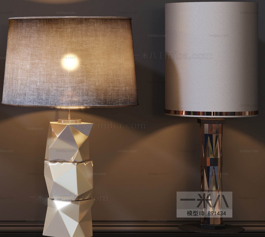 Modern Table Lamp