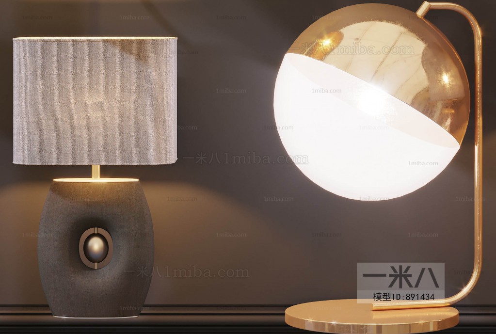 Modern Table Lamp