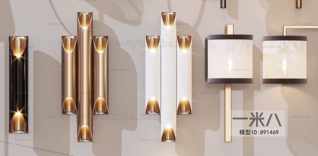 Modern Wall Lamp