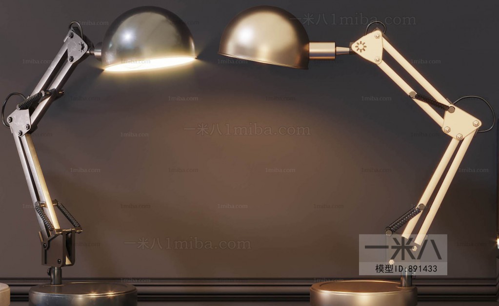 Modern Table Lamp