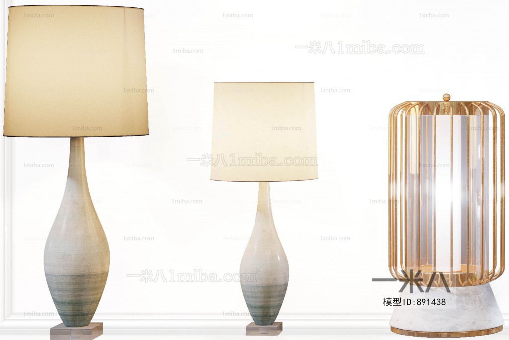 Modern Table Lamp