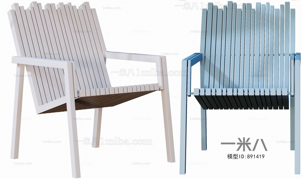 Modern Outdoor Chair