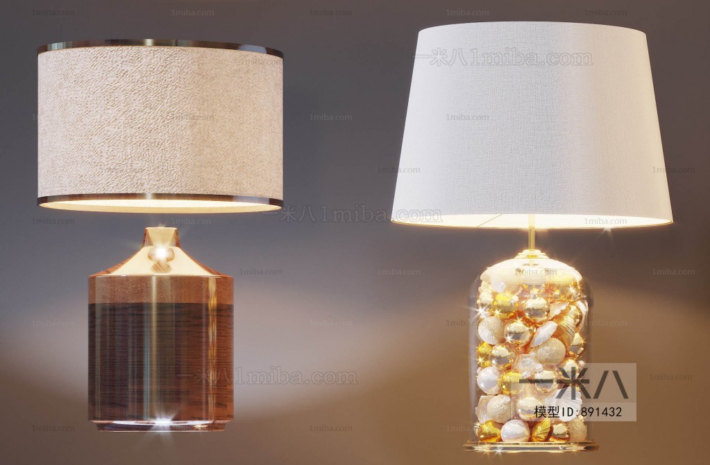 Modern Table Lamp