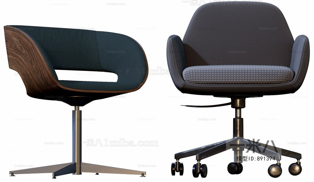 Modern Office Chair